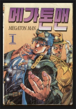 김짤.com_001.jpg