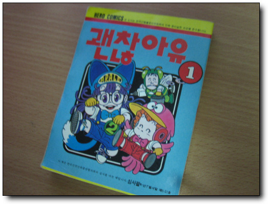 김짤.com_012.jpg
