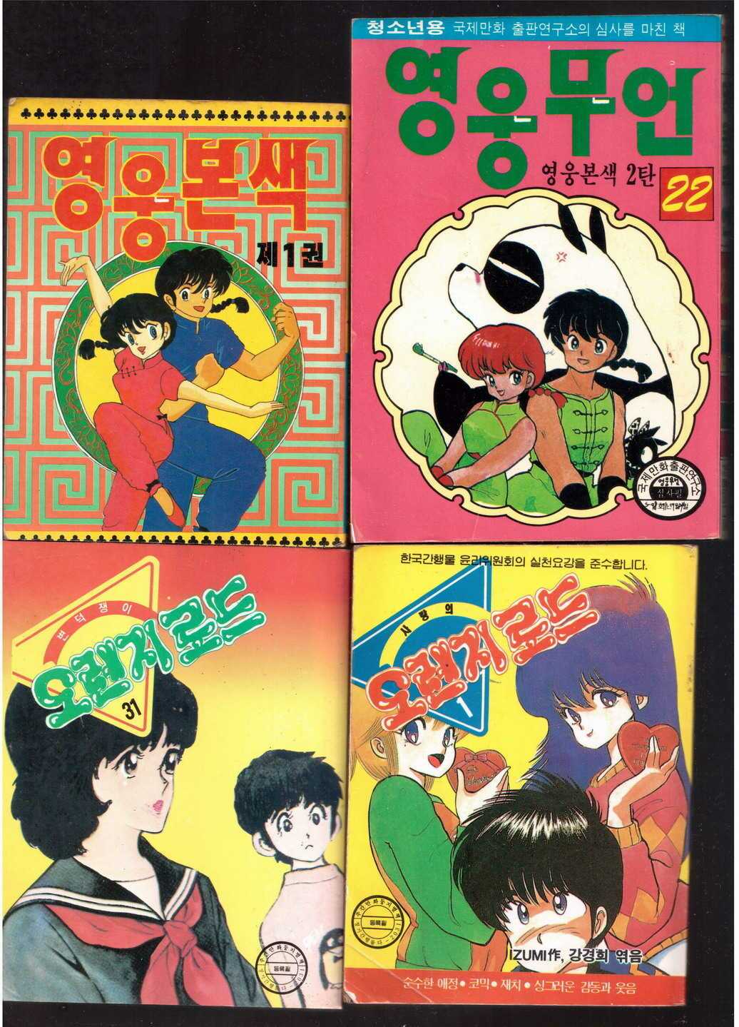 김짤.com_008.jpg