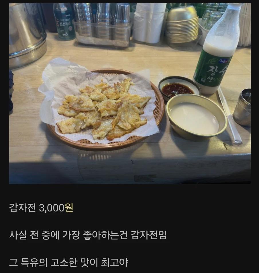 3.webp.jpg