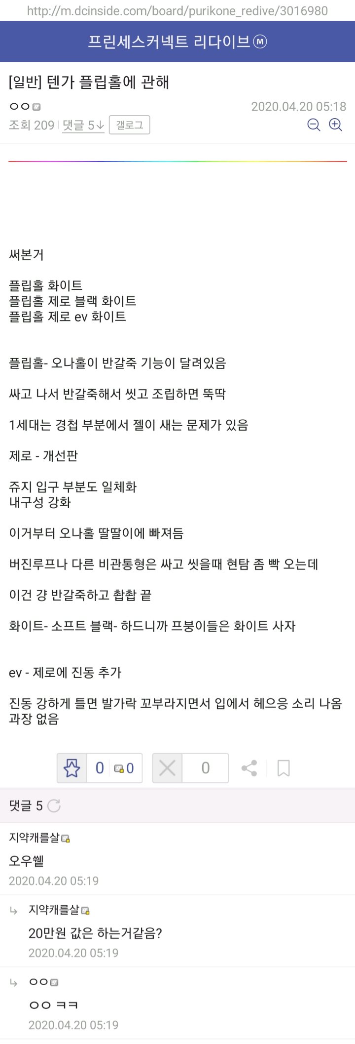 24post.co.kr_003.jpg