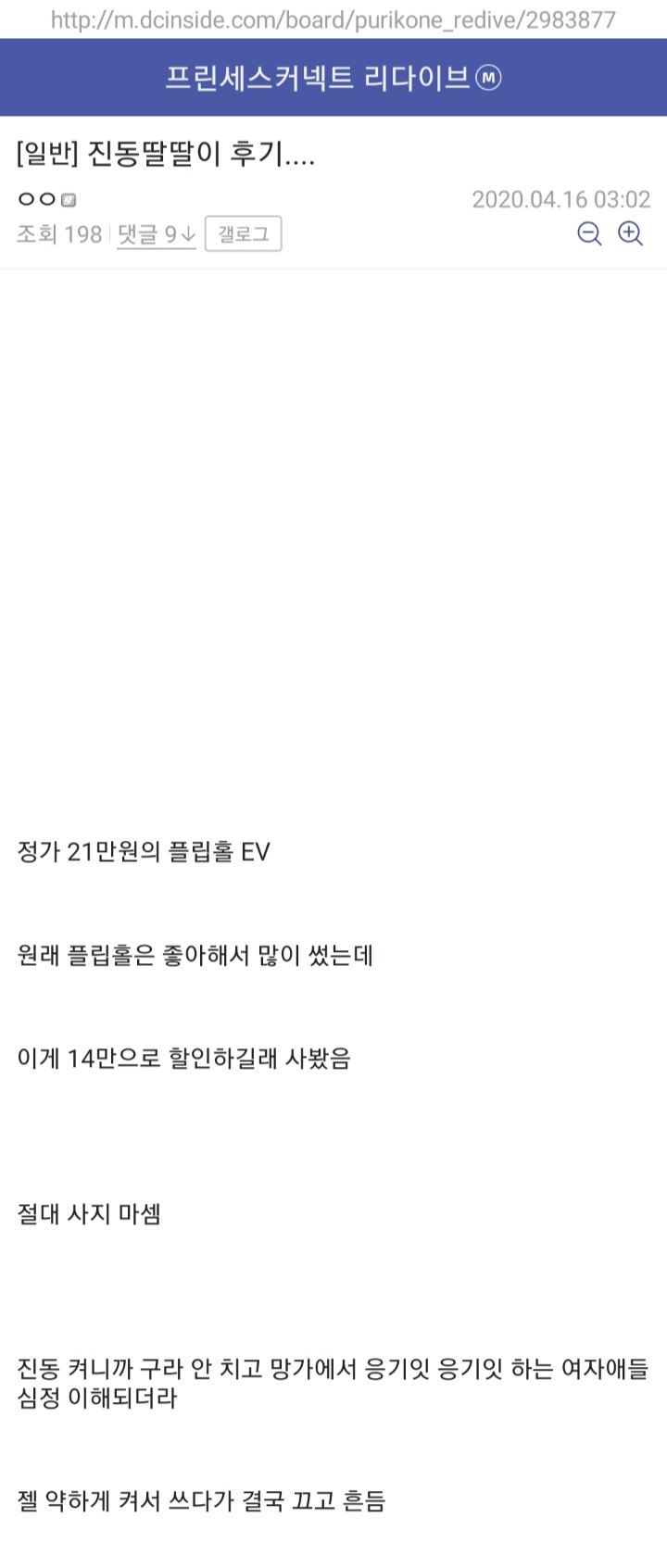 24post.co.kr_004.jpg