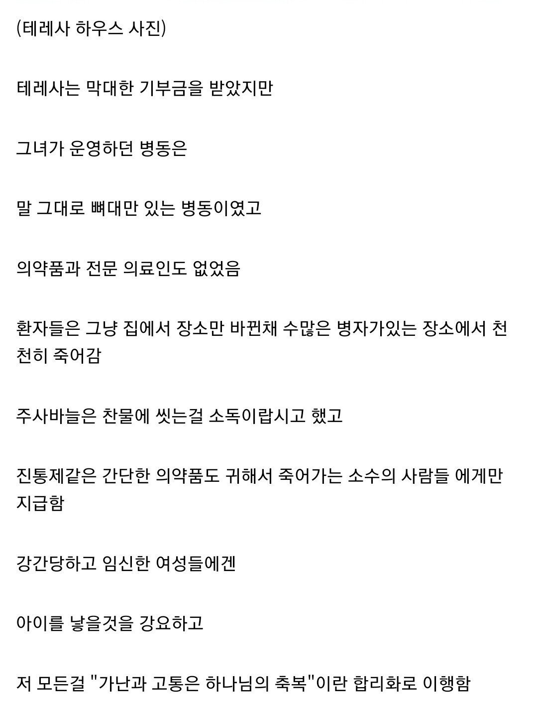 24post.co.kr_007.jpg