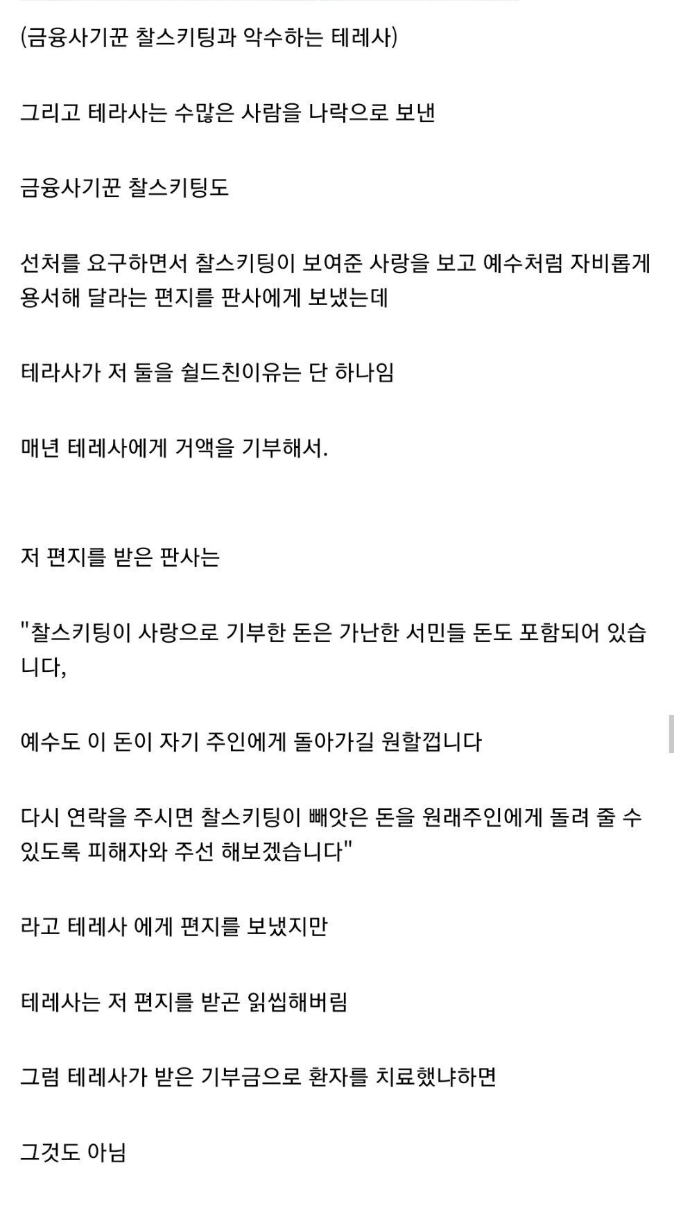 24post.co.kr_005.jpg