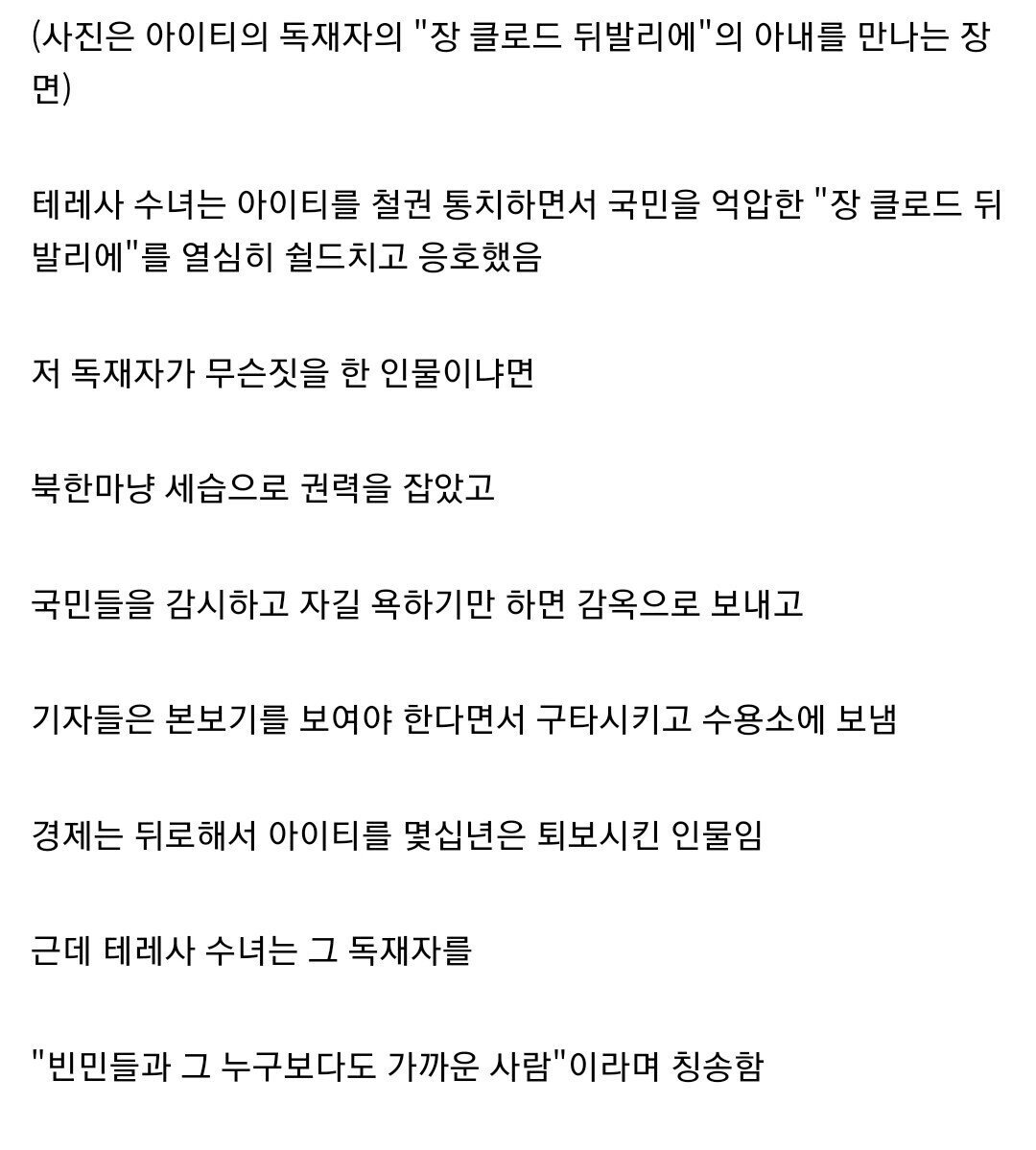 24post.co.kr_003.jpg