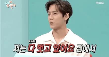 409e84b920b88a283a6f533f13151d1343ee7082.gif