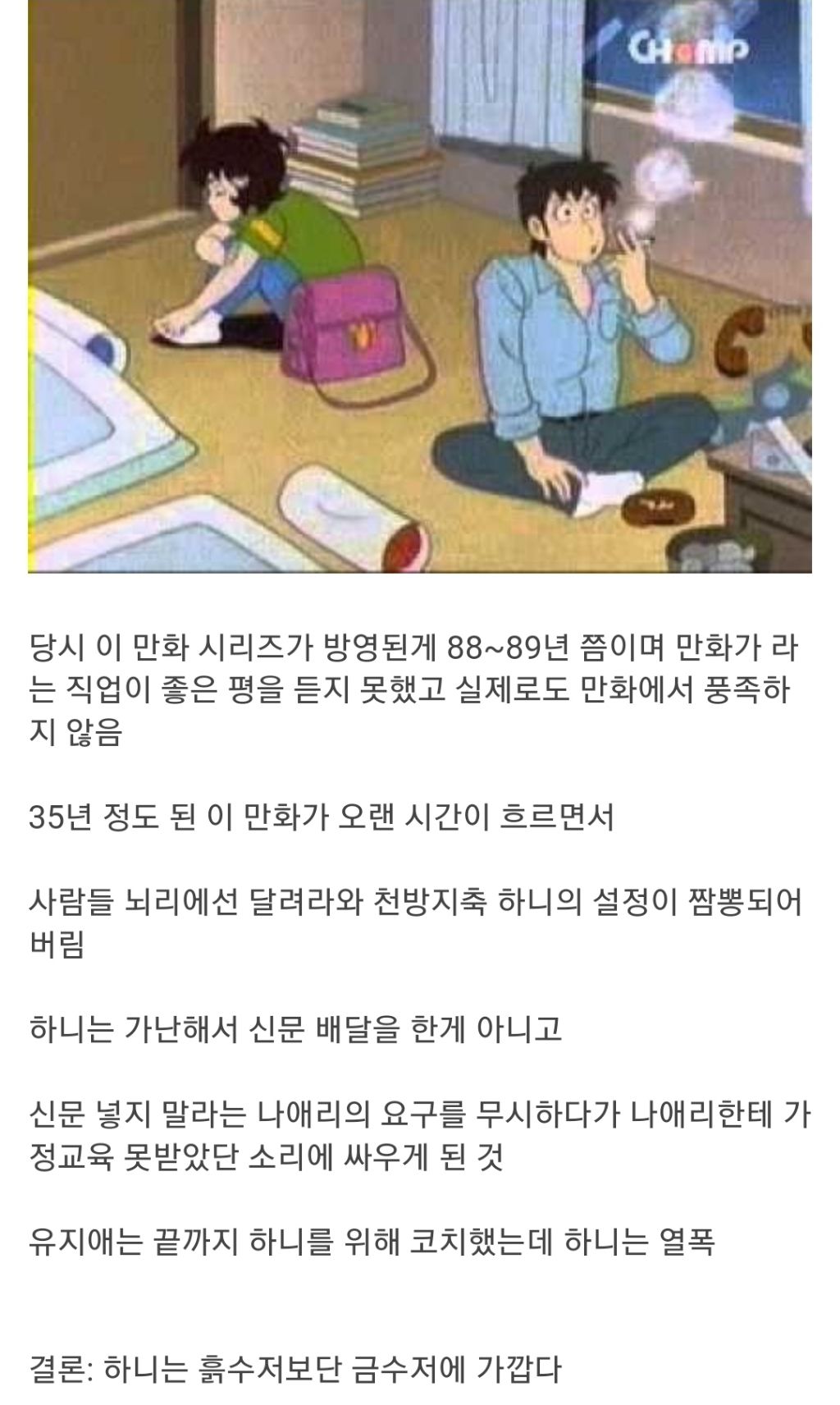 ggoorr.net_009.jpg