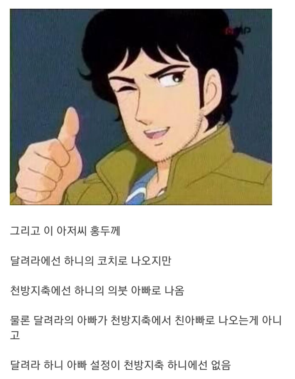 ggoorr.net_004.jpg