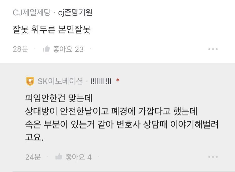 24post.co.kr_002.jpg
