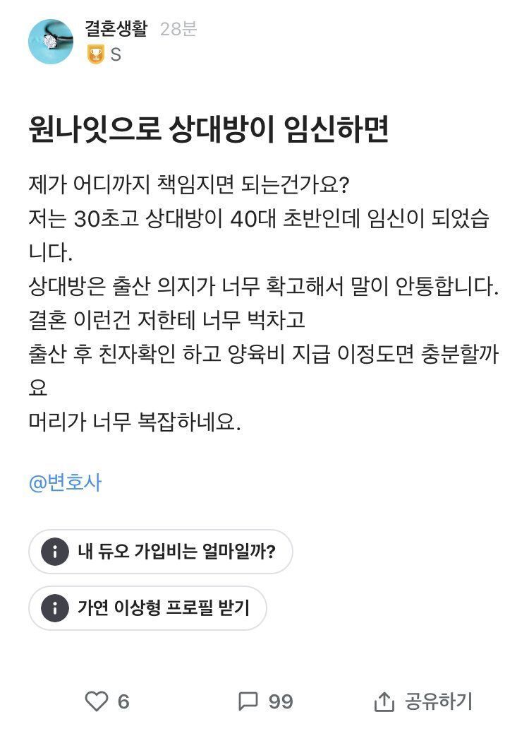 24post.co.kr_001.jpg