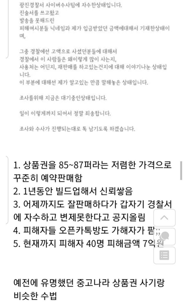 24post.co.kr_002.jpg