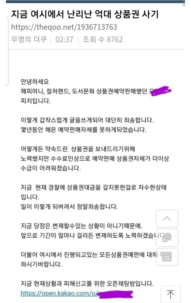 24post.co.kr_001.jpg