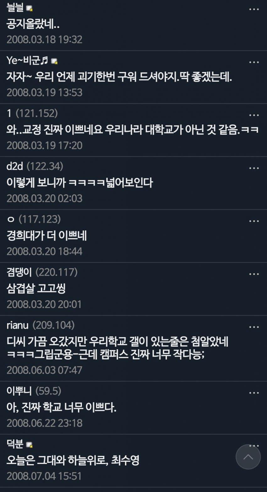 24post.co.kr_008.png.jpg