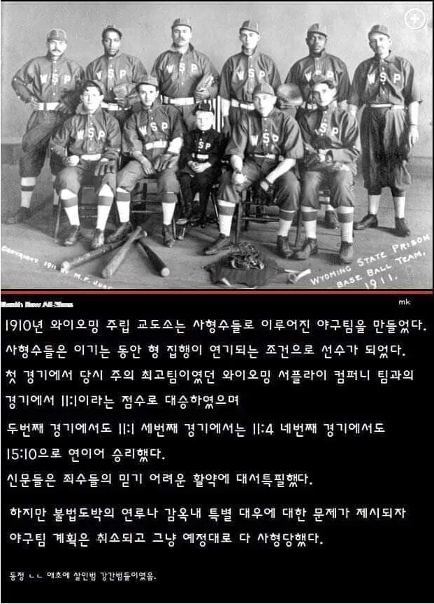 군면제는 따위로는 못 비비는 강력한 합법도핑 - 꾸르