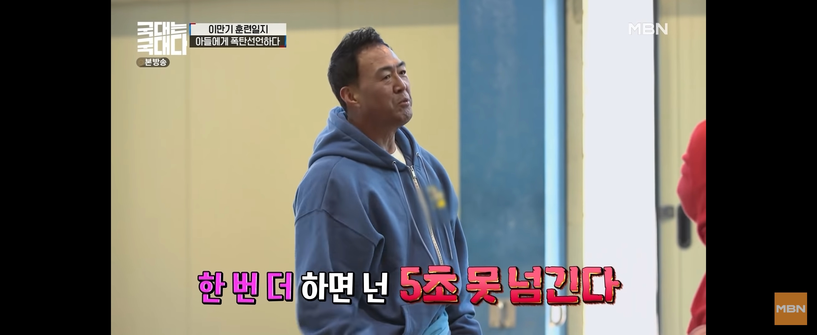 김짤.com_031.jpg