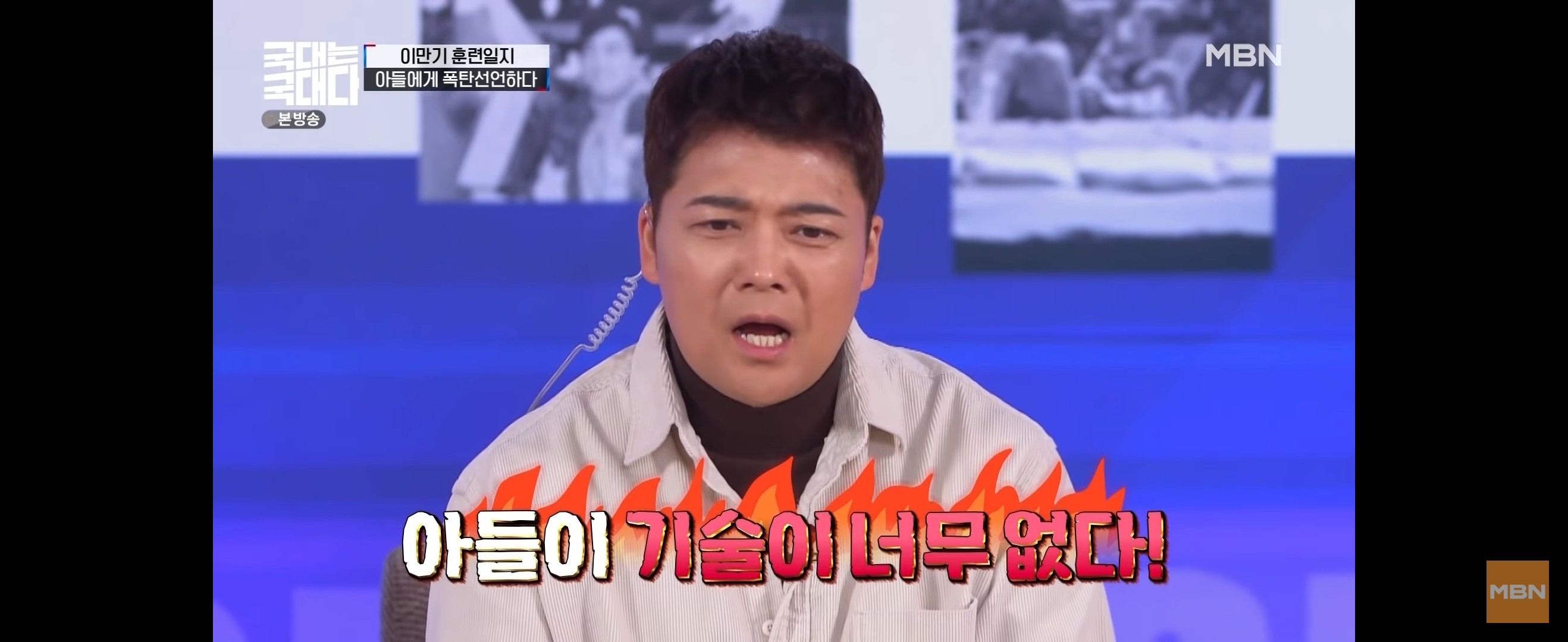 김짤.com_037.jpg