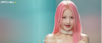 그룹 이름에 누구보다 진심인 것 같은 소속사 | 인스티즈