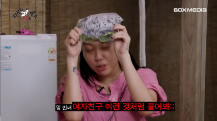 가요대전에서 뽀뽀 비하인드 밝힌 나띠와 영지 | 인스티즈