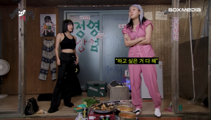 가요대전에서 뽀뽀 비하인드 밝힌 나띠와 영지 | 인스티즈