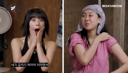 가요대전에서 뽀뽀 비하인드 밝힌 나띠와 영지 | 인스티즈
