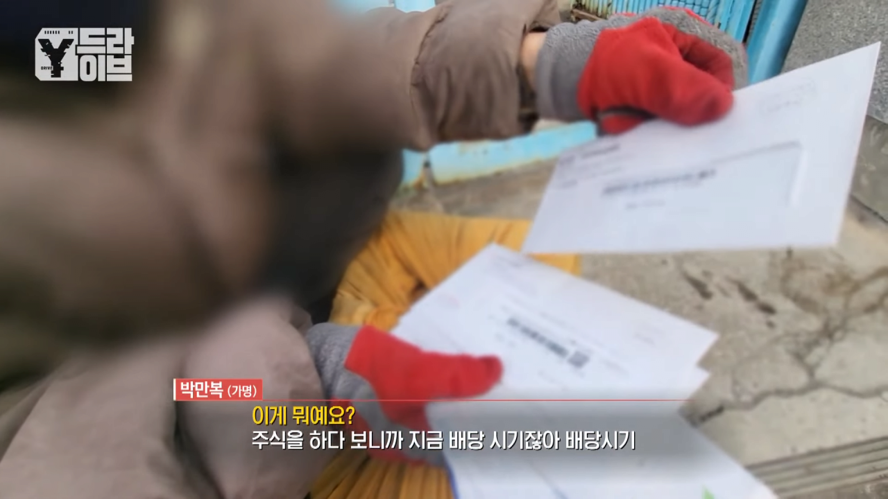 24post.co.kr_001.png