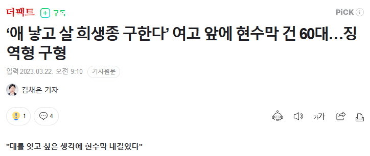 24post.co.kr_008.png