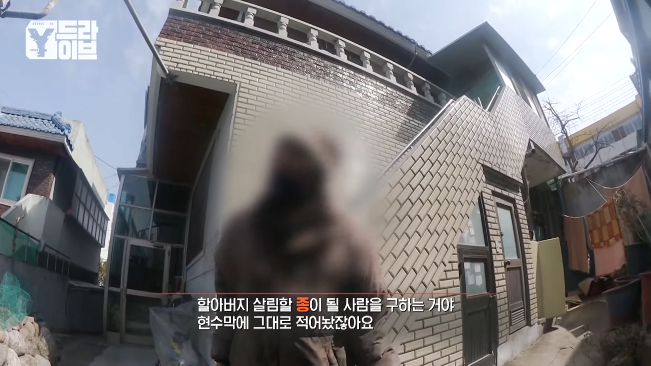 24post.co.kr_007.png
