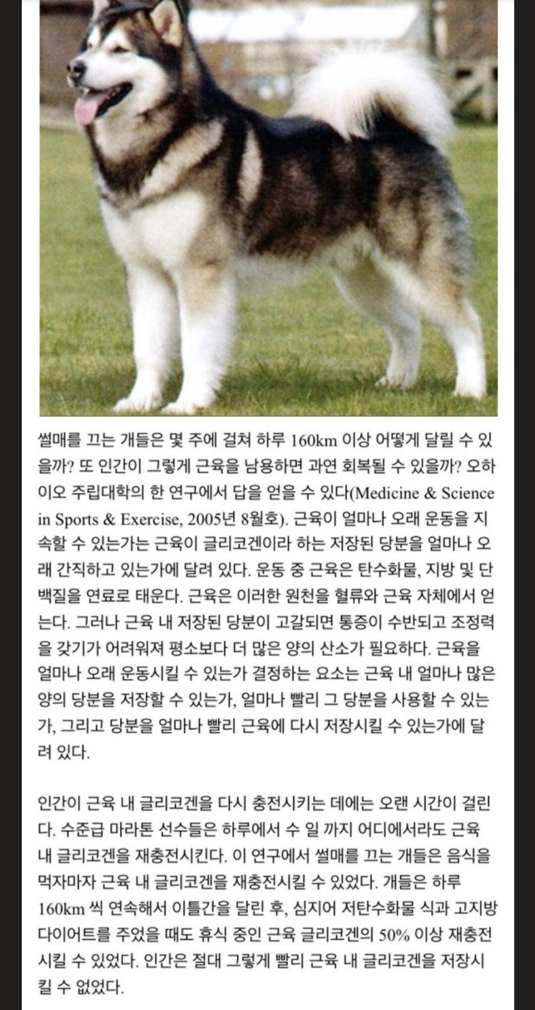Screenshot_20210707-023652_Chrome.jpg