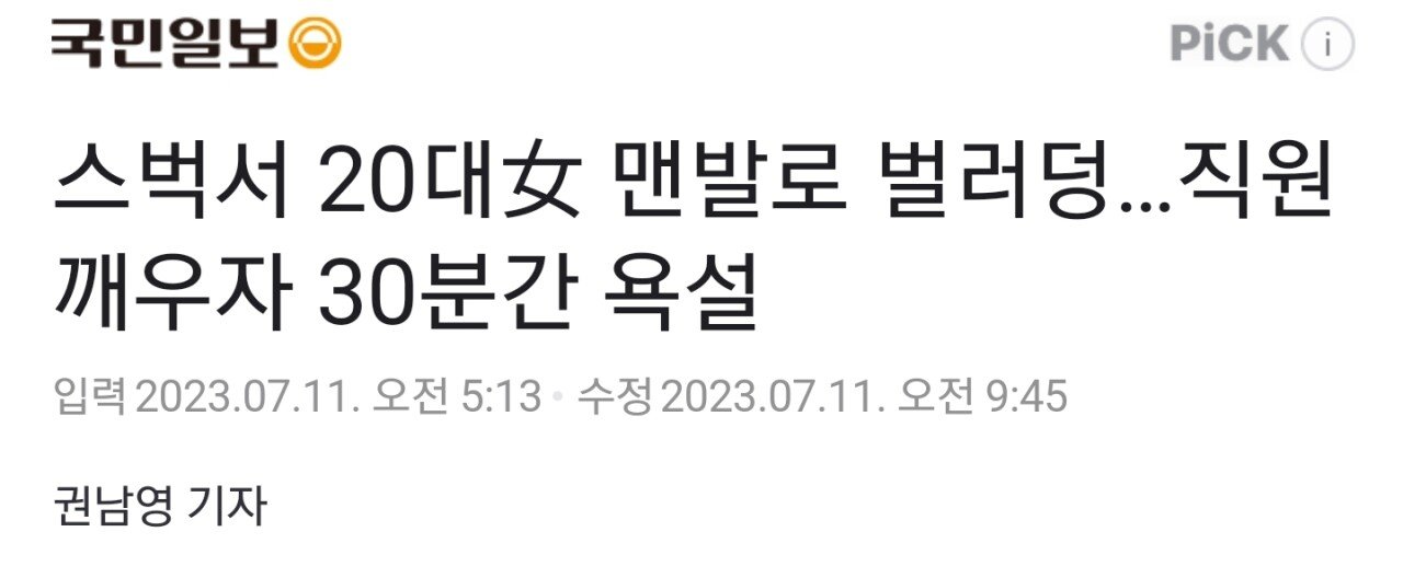 24post.co.kr_001.jpg