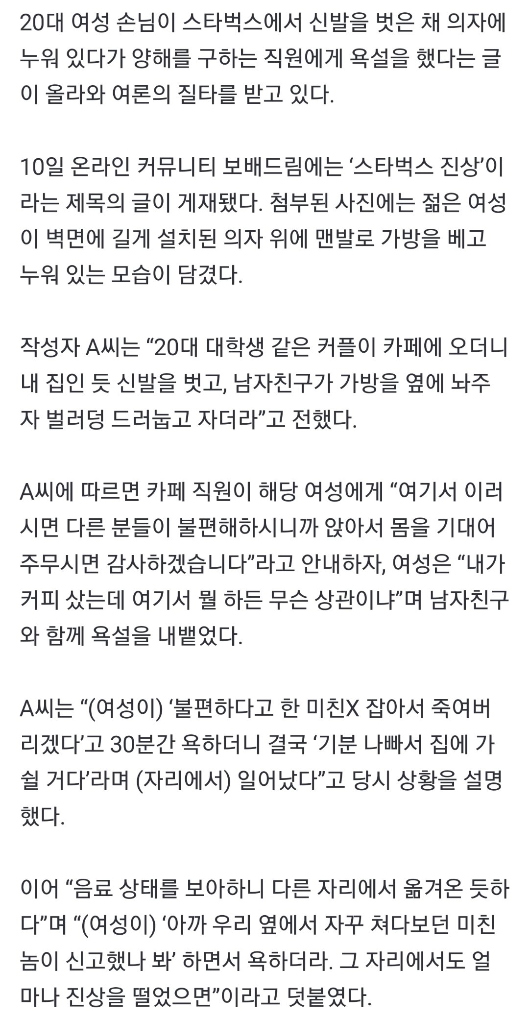 24post.co.kr_003.jpg