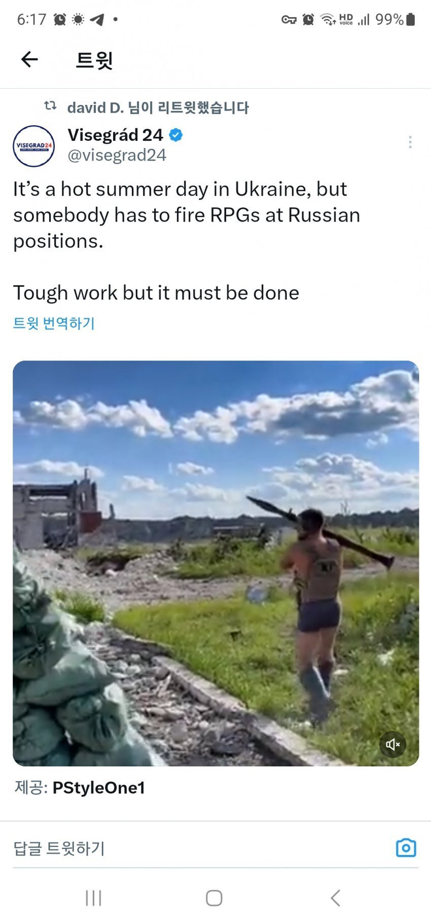 e1fe9814f4a559ccfe8f27109c395ad6.jpeg