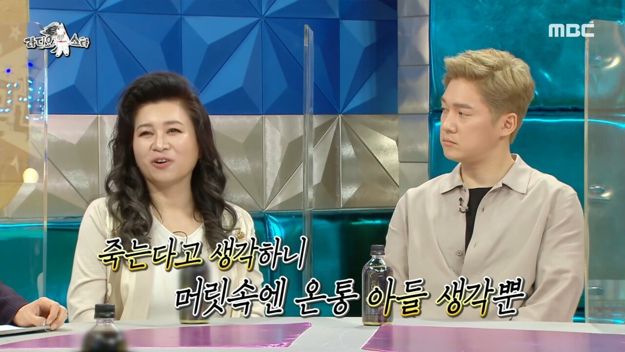 Screenshot_20220515-230806_YouTube.jpg 오은영 선생님이 펑펑 울었던 사연...jpg