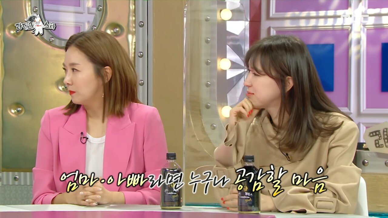 Screenshot_20220515-230743_YouTube.jpg 오은영 선생님이 펑펑 울었던 사연...jpg