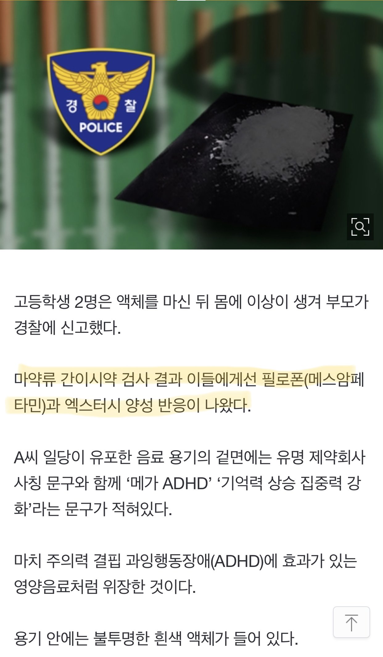 24post.co.kr_003.jpg