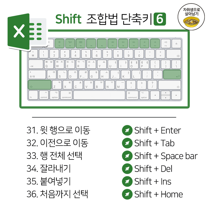 24post.co.kr_005.png