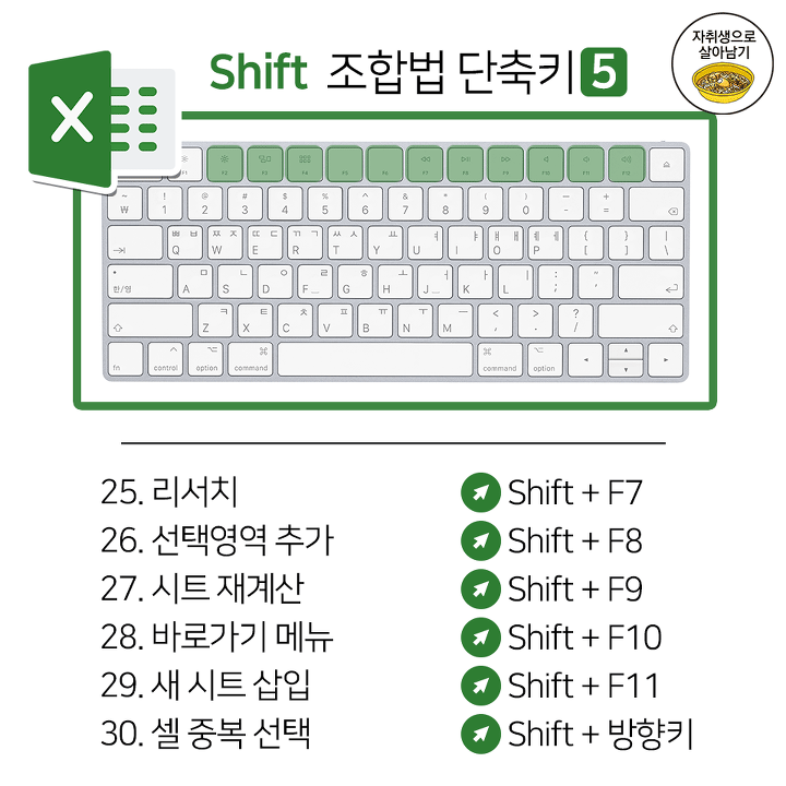 24post.co.kr_008.png