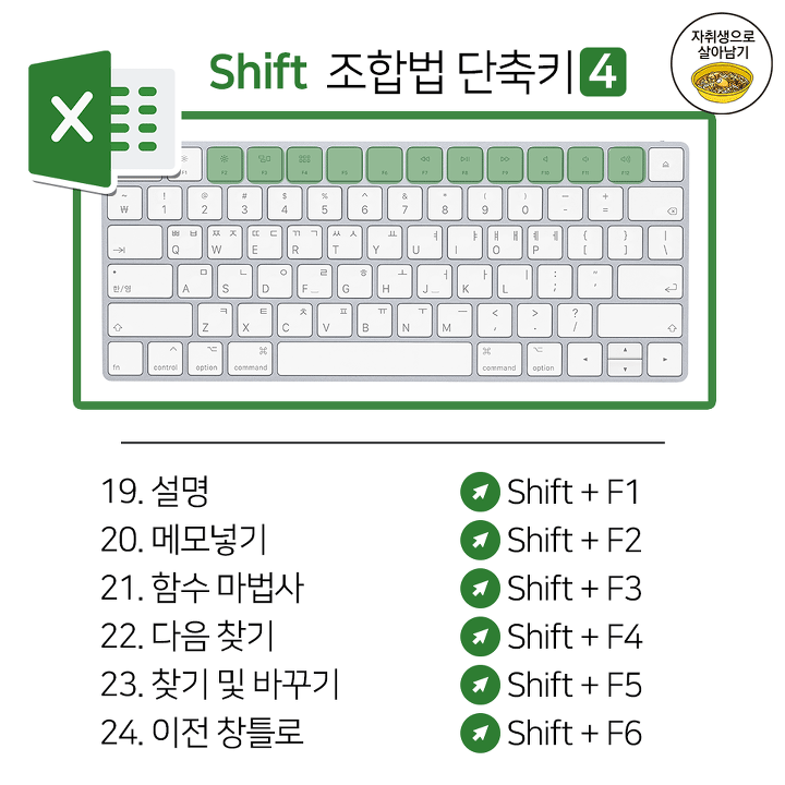 24post.co.kr_011.png