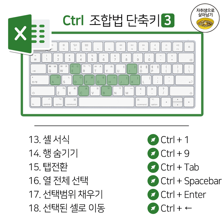 24post.co.kr_010.png