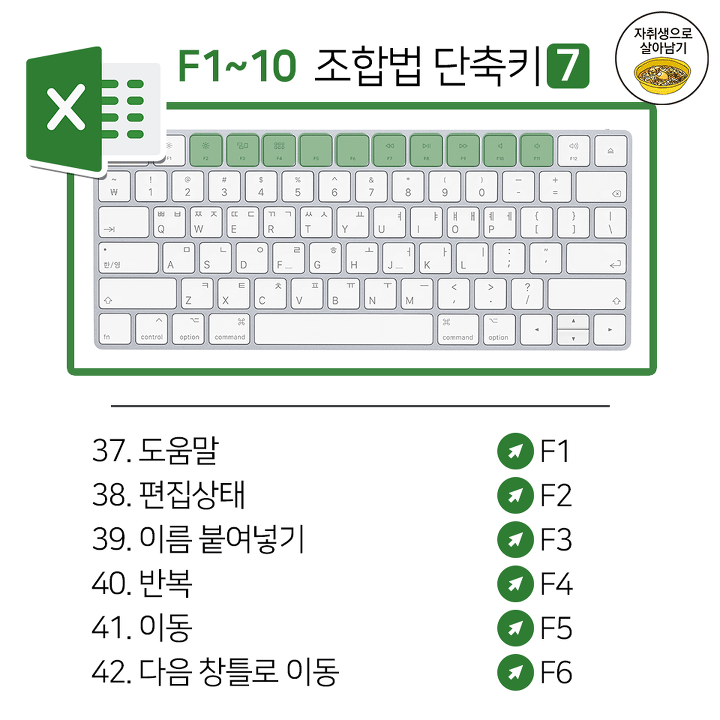 24post.co.kr_013.png