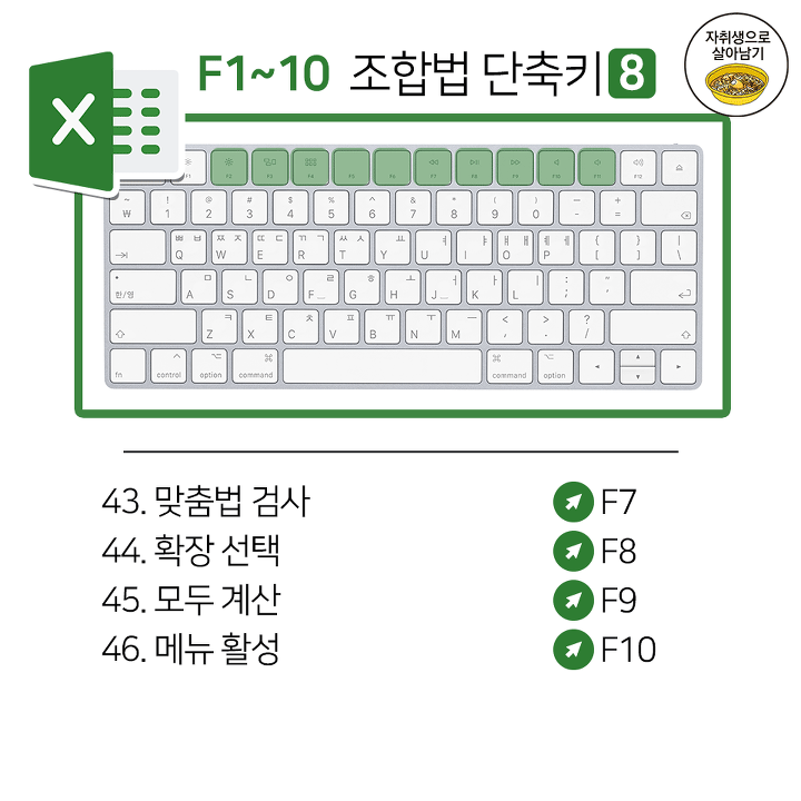 24post.co.kr_014.png
