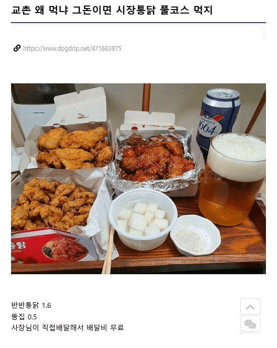 d89afa57adbed01d40bf21ccb70a5cb2.png