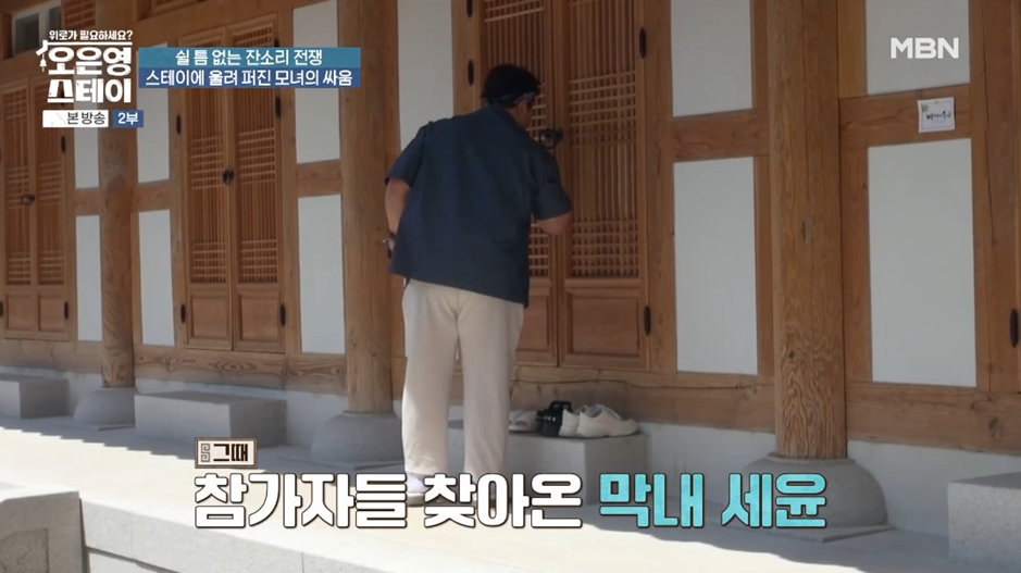 방송 보면서 처음으로 엄마 원망하는 딸이 이해감.jpg | 인스티즈