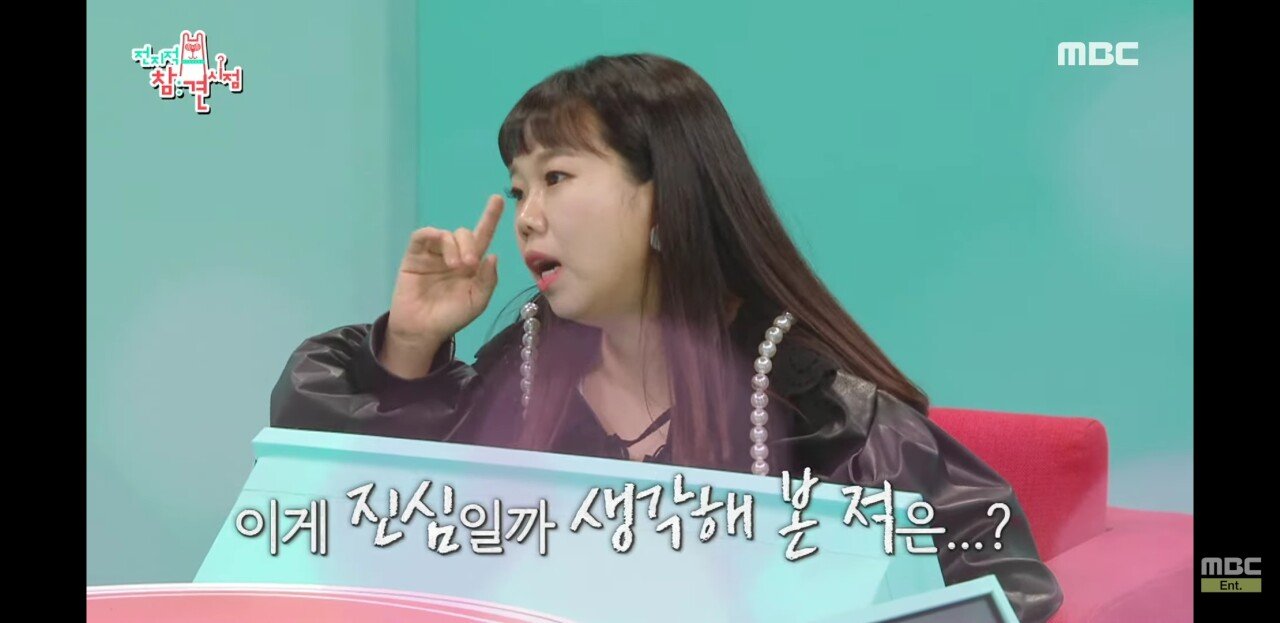 Screenshot_20230925-102659_YouTube.jpg 덱스 권은비 역대급 질문.JPG