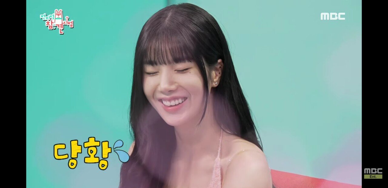 Screenshot_20230925-102726_YouTube.jpg 덱스 권은비 역대급 질문.JPG