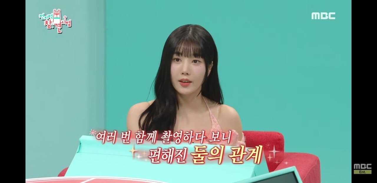Screenshot_20230925-102628_YouTube.jpg 덱스 권은비 역대급 질문.JPG