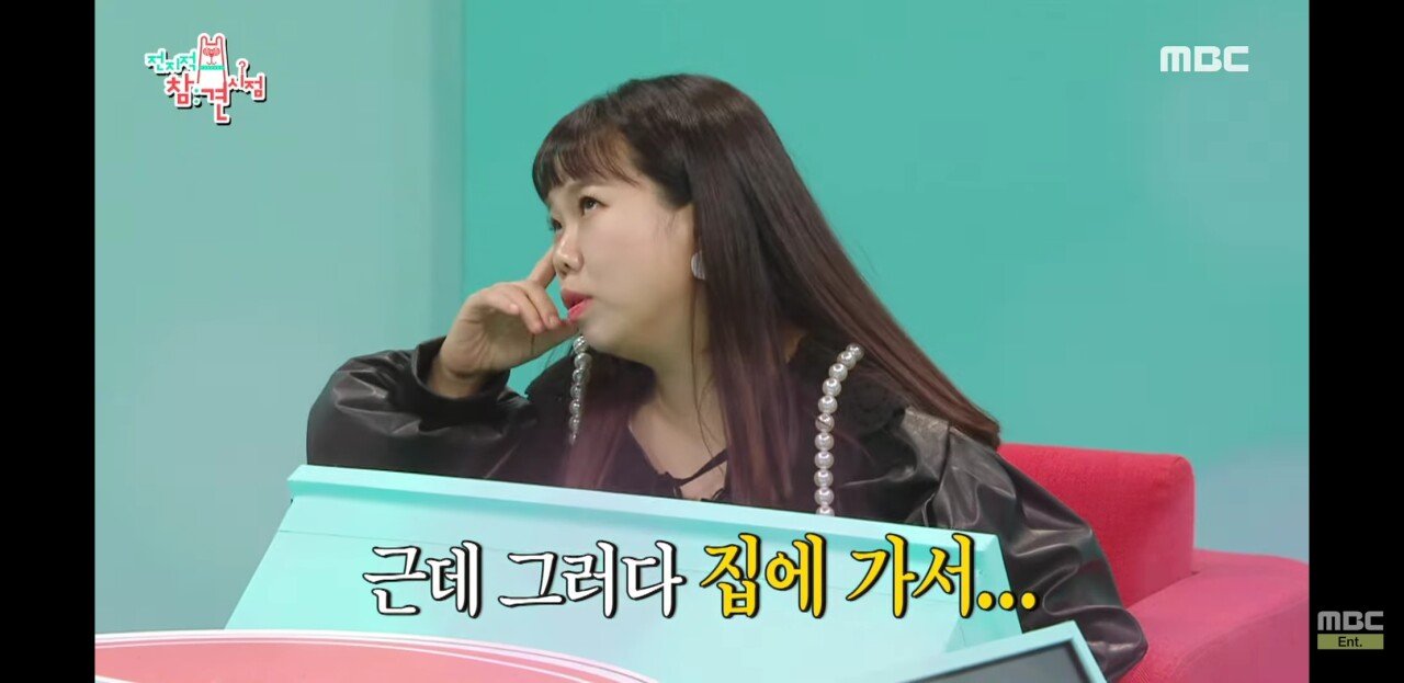Screenshot_20230925-102653_YouTube.jpg 덱스 권은비 역대급 질문.JPG