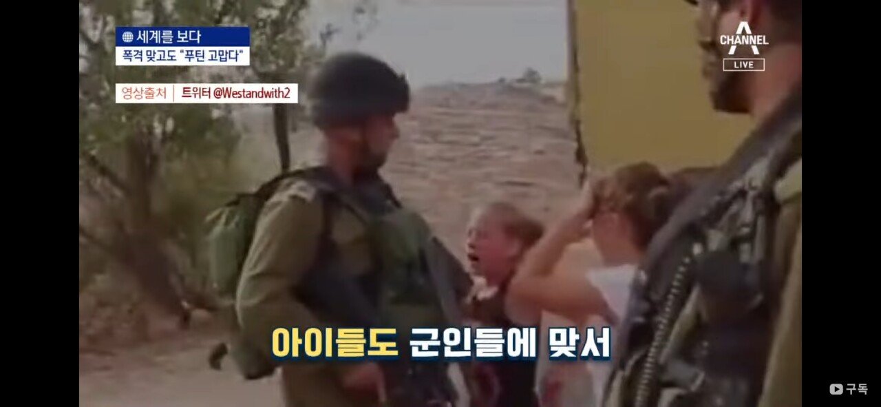Screenshot_20220227-212812_YouTube.jpg 절대 굴복하지 않는 우크라이나 사람들