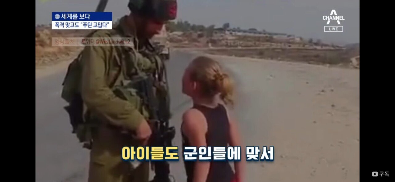 Screenshot_20220227-212821_YouTube.jpg 절대 굴복하지 않는 우크라이나 사람들