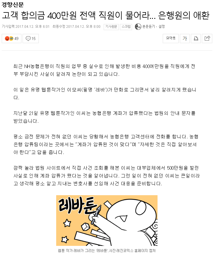 6ca36caa81060414ab38731ab6a46fff.png