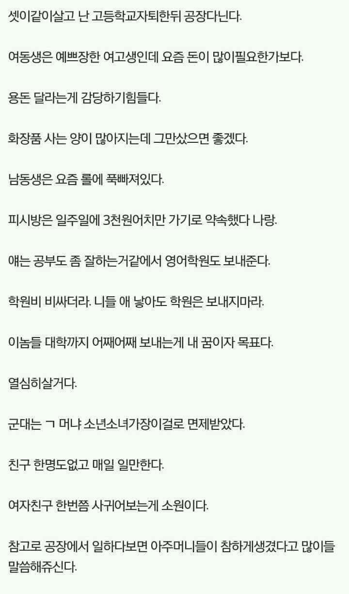 24post.co.kr_002.jpg